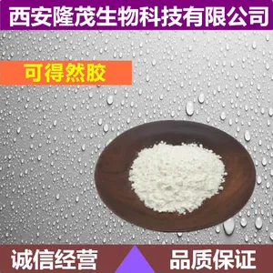 销售温轮胶_温轮胶生产厂家