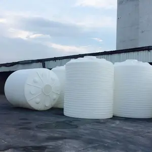��������ˮ�䳧��10��PEͰ5��PEͰ����ֱ��PE���ϴ���