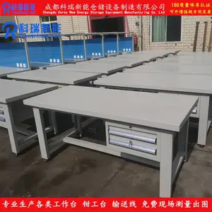 �����繤��̨���ӳ���ˮ�߹���̨����̨���̨����������̨������Ʒ���ܴ��ӹ�