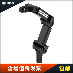 ROBOTIS OpenMANIPULATOR-PRO 开源机械臂 RM-P60-RNH 机械手臂