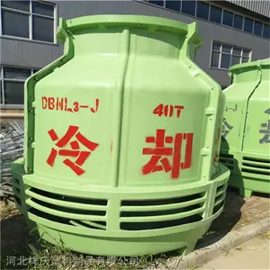 ��С�� ����ʽԲ�β�������ȴ�� ��װ�� Ʒ������