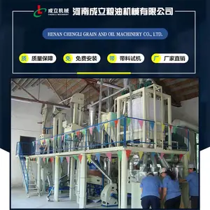 玉米能加工什么农产品 东北玉米深加工企业 玉米加工颗粒