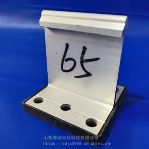 铝镁锰板/扣件/支座/夹具