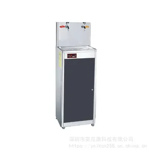 供应UK-2C 65人工厂饮水机厂家直销热卖中