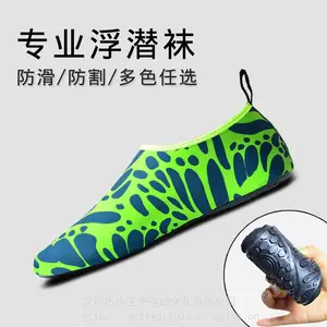 TPR��ϪЬ��Ů����ɳ̲��ǱЬǱˮЬ����������ӾЬ��������ɳ̲��Ь