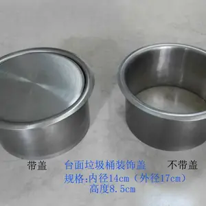 ��λ�ʺ�������̨������Ͱ ��������Ͱ���׺ò����� ��������ԡ�����ȷ���