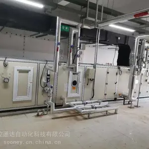 标准机 空调自控箱 恒温恒湿控制