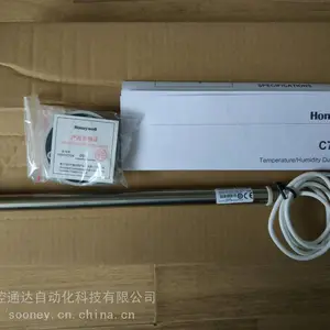 霍尼韦尔C7080A3100 PT1000 传感器风管