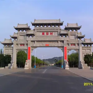 ���������ݷ����Ĺ����ʯ�Ʒ�ũ�嵥����¥��������ʯ��