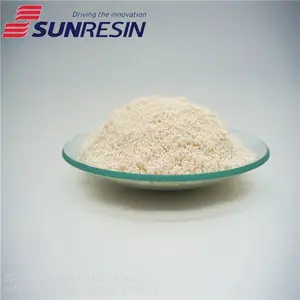 AB-8食品级大孔吸附树脂 厂家大量供应
