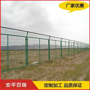 百瑞 道路框架护栏网 焊接网隔离栅 工地高速公路临时浸塑隔离护拦网厂家直销