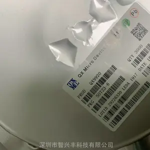 DC/DC��ѹ̫���ܲ�ƺ������оƬQXS521