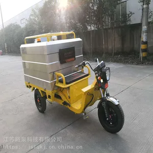 ���Ƹ۵�·�����豸 ��ѹ�����豸 ��������ϵͳ����