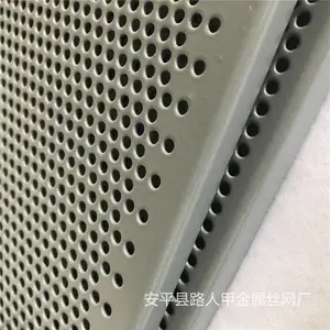 ��ͷ��׶�п��@�ӱ���ˮ��ͷ��׶�п��@��ƽ����ͷ��׶�п�嶨�� ·�˼�˿��