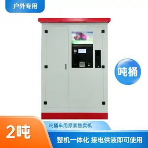 ����ֵ���������ؼ�ע����������Ͱ΢��ɨ��֧������***