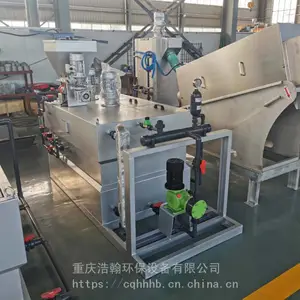 �����д�ȿ���-DLTS-��ˮ����ʹ�õ���������ˮ����Ӧ