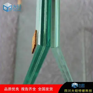 6+6防砸玻璃夹层结构 银行门窗珠宝店用 高温高压工艺抗冲击性强