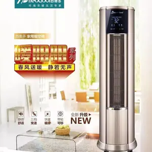 北京环都新风换气机经销商