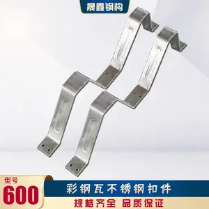 �Ƽ����ʽǳۣ���������������ϵͳ��������֧����ز�Ʒ���Ӽ�