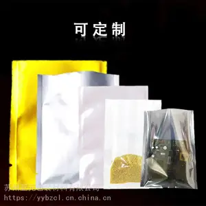 ������������PE���Ĥ����ƽ�ڴ���Ʒ�ܷ����ʳ�ڰ�װ��