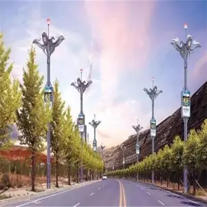 成都旅游景区物联网智慧路灯厂家丨智慧庭院灯价格丨华焱照明