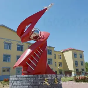 上海不锈钢镜面抽象雕塑 广场景观摆件 来图定制