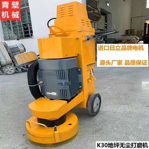 供应青壁铁板氧化皮清理机器 自带吸尘 环保无尘 源头货源