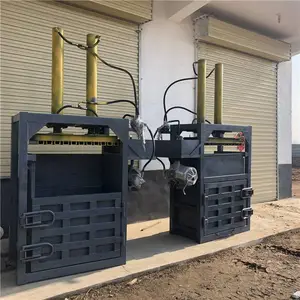 厂家直销立式小型铁屑打包机 大压力金属压块打包机
