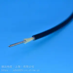 (N) TSCGEWO KSM-S+LWL光电复合电缆 德汝电缆 Derulkable