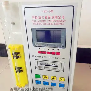 FBT-9型全自动比表面积测定仪 水泥比表面积仪