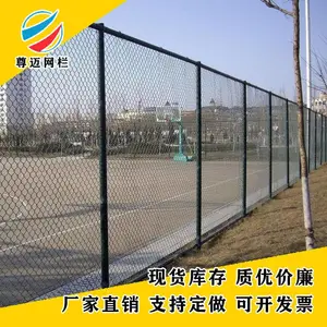 ������˿������ ѧУ�������߶���Χ�� �˶���������������������