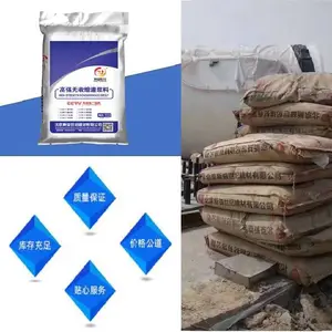 �Ĵ����� �����ӹ̹ཬ�� ������ˮ��ཬ�� ʹ�÷���