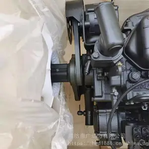 一拖扬动YD4HZ70C1柴油机 东方红C702拖拉机用51.5KW发动机