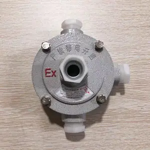 ��Ϫ �۳������� BHD51 G1/2 G3/4 G1���Ʒ������ߺ�