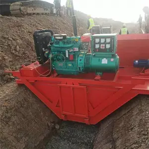 自走式水渠成型一体机 U型水渠成型机 农用边沟成型机