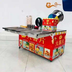 ������ը����Ƭ����Ƭ��ը��С�Գ�ը��ը������̯