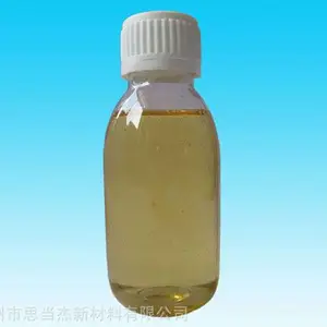 uv附着力促进剂玻璃金属