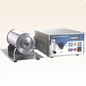 ̿�ں���������DZ3500�� Һ����ʾ ����~1050�� ̿�ڲ��Ժ���