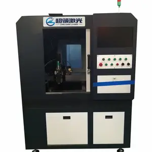 上海激光切割机 精密激光切割机 小型激光切割机