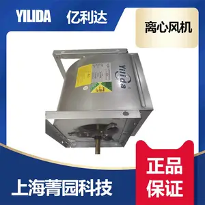 Yilida������SYD355R2R��ҵú��ɢ��ͨ�����ķ��