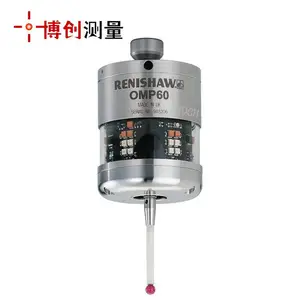 供应英国雷尼绍OMP60机床测头 超小型设计 密封性能强
