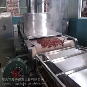 ��������΢������� ��������΢����ɻ� ��������΢�������