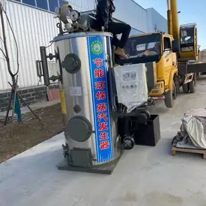 300kgȼ���������������� �׸ⷢ�����������������������