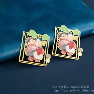 金属不锈钢流苏刻字书签制作班级毕业纪念礼品文艺书签礼物