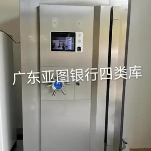 广佛线银行四类业务库GA38-202防爆防潮功能