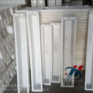 �۳̹�Ӧ����ģ�� ����ͺ���ȫ ��·AB׮ģ�� �̰�����ģ��ʹ����ʾ
