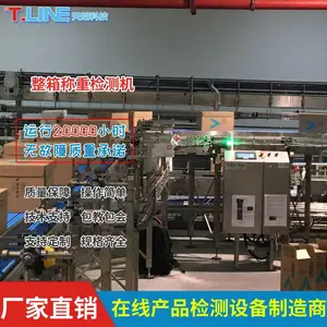����Ƥ�����ͻ����������ػ� �����Զ����ػ�����������