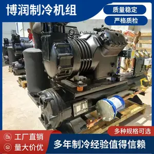 �䶳�ⲩ���������������ñ�30ƥ6WD-30.2�߲�ˮ��������ؿ�