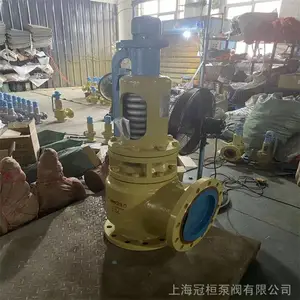 A43H-16C DN200双联弹簧式安全阀厂家供应双联式安全阀价格