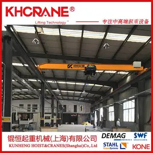 电动单梁悬挂桥式起重机1吨2吨3吨5吨室内车间轨道式行车